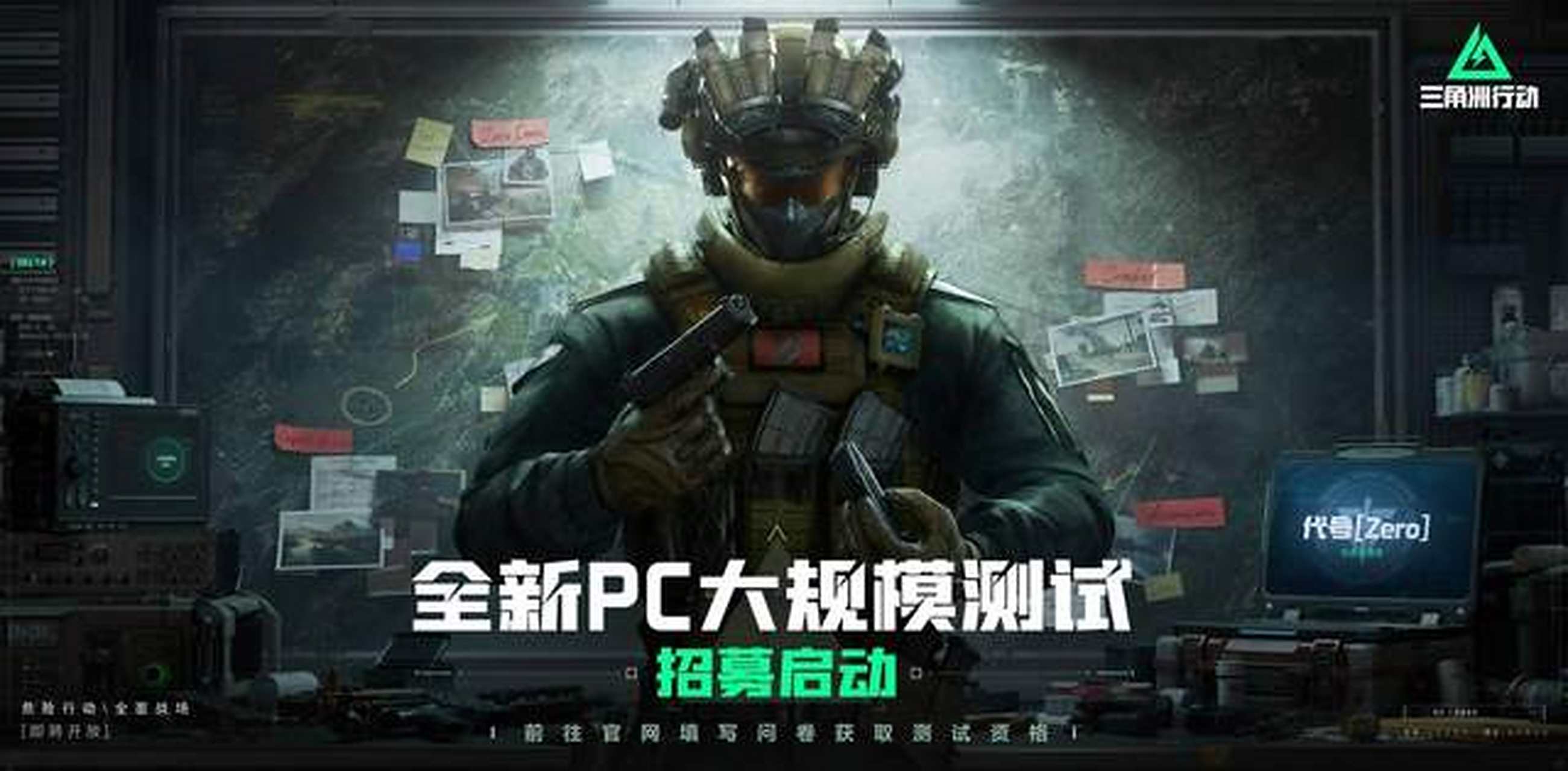 和皇家马德 和皇家马德